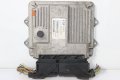 Моторен компютър ECU Fiat Palio Albea (2002-2006г.) 71600.018.00 / 55186610 / 7160001800, снимка 1 - Части - 37416688