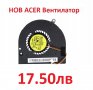 НОВ Вентилатор за Acer Aspire 531 532 E1-532G E1-570 E1-570G E1-572 E1-572G MF60070V1-C200-G99, снимка 2