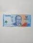 ИНДОНЕЗИЯ БАНКНОТА 50,000 РУПИИ , снимка 1