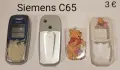 Панели за Siemens SX1,SL45,S35,M35,S45,M75,CX75,S75,C30,ST55,ST60,AX72,AX75,A31,C65,SL55, снимка 16
