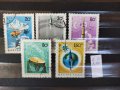 Пощенски марки серий , снимка 2