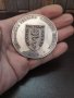 Голям Сребърен Медал 0.925 120 гр, снимка 3