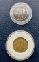 Още стари монети за всеки , снимка 2
