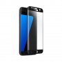 Samsung Galaxy S7 Edge стъклен протектор 