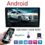 Мултимедия Double Din Car Stereo,Android 8.1 Car Radio Stereo Audio 9 Inch Double Din, Quad-Core 16 , снимка 1 - Аксесоари и консумативи - 31682732