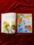 Детска Книжка , снимка 4