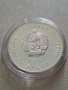 Сребро 5 лева 1971г. Г. Раковски, снимка 4