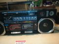 BIG BOOMBOX-KOLN GERMANY 0205221145, снимка 5
