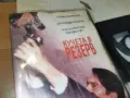 КУЧЕТА В РЕЗЕРВ-VHS VIDEO 1710262001L1, снимка 4
