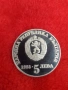  соц монета от 5 лева 1988г. "Чипровско въстание" назъбен гурт., снимка 2