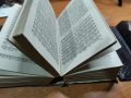 Библия с псалми и песнопения датирана от 1868г, снимка 1 - Специализирана литература - 44264880