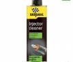 Bardahl - Injector Cleaner 6 in 1 - бензин, снимка 1 - Аксесоари и консумативи - 30233480