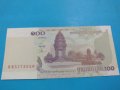 Банкнота Камбоджа-16365, снимка 4