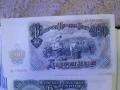 Банкноти 1951г.UNC, снимка 1
