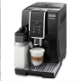 Кафеавтомат DELONGHI Dinamica, снимка 3