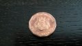 Монета - Уганда - 1 шилинг | 1987г., снимка 2