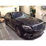 S65 AMG пакет за Mercedes S класа W222 дълга база (2013-2017), снимка 8