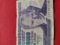 Две банкноти 10 000 лей Румъния / 500 000 лири 1970г. Турция - 27075, снимка 9