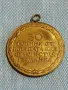 Медал от соца 30г. От ПОБЕДАТА над ФАШИСТКА ГЕРМАНИЯ за КОЛЕКЦИЯ 49490, снимка 4