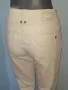 Два броя / Маркови дънкови бермуди "Jordache" и "Marc Lauge" , снимка 14