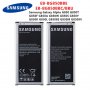 Батерия за Samsung Galaxy Alpha G850, EB-BG850BBE, EB-BG850BBC, 1860mAh, G850A, G850W, G8508S, NFC