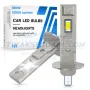 CARLUX LED Диодни Крушки H1 180W 12V 300% светлина без вентилатор, снимка 1