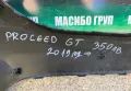 Броня предна брони за Киа Kia PROCEED 3 GT-Line, снимка 6