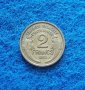 2 франка Франция 1933, снимка 1