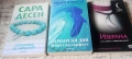 книги неразличими от нови.3 евро., снимка 10