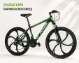 Велосипед GILLANG 26 цола – 24 скорости Shimano, дискови спирачки, снимка 4