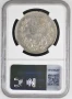 5 лева 1892 AU DETAILS NGC, снимка 2
