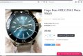 HUGO BOSS Ocean Edition - прекрасен часовник, снимка 11