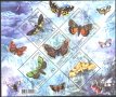 Чист блок Пеперуди 2005 от Украйна, снимка 1 - Филателия - 37567909