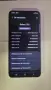 Samsung Galaxy S22 5G 256GB / 8GB RAM + кейс, снимка 1