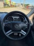 Mercedes ML350 CDI *FACELIFT*(W164) *НА ЧАСТИ*, снимка 9