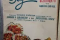 3 броя книги с рецепти, снимка 4