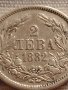 Сребърна монета 2 лева 1882г. Съединението прави силата за КОЛЕКЦИОНЕРИ 40916, снимка 2