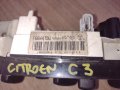 управляващ блок климатизация за Ситроен Ц-3 2004г, снимка 2