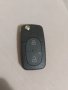 Кутийка с ключ за Audi, снимка 1 - Аксесоари и консумативи - 42293180