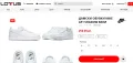 NIKE AIR FORCE 1 Shadow Triple White оригинални маратонки номер 38 , снимка 2