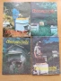 стари полезни списания и книги пчеларство, снимка 1