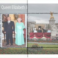 Чисти блокове Кралица Елизабет Втора и кралското семейство , снимка 14 - Филателия - 38129727