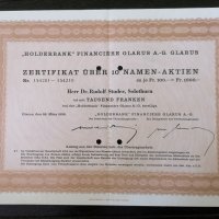 Сертификат за 10 акции | Holderbank - Financiere Glarus AG | 1958г., снимка 2 - Други ценни предмети - 29135317