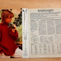 Немско списание-детски плетива3-9години, снимка 3 - Други - 40325632