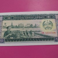 Банкнота Китай-15907, снимка 2 - Нумизматика и бонистика - 30527380