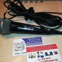 akg profi microphone-внос швеицария, снимка 13 - Микрофони - 29613470