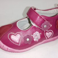Детски обувки Diou. , снимка 3 - Детски обувки - 40263348
