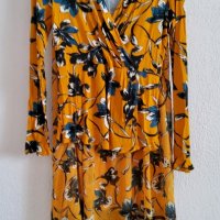 Сет блуза и пола в актуални есенни цветове, снимка 1 - Комплекти - 37748234