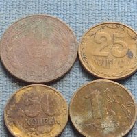 Лот монети 20 броя монетите са намерени на морското дъно за КОЛЕКЦИЯ ДЕКОРАЦИЯ 34760, снимка 8 - Нумизматика и бонистика - 42622337