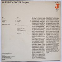 Klaus Doldinger Passport ‎– Ataraxia - Jazz, Fusion джаз, снимка 2 - Грамофонни плочи - 30749970